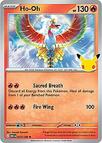 Ho-Oh