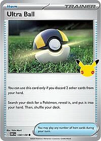 Ultra Ball