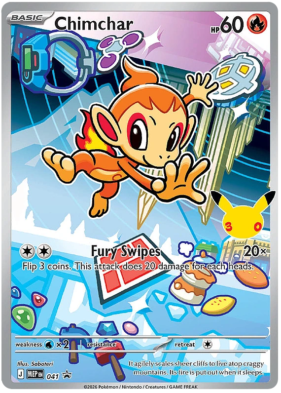 Chimchar