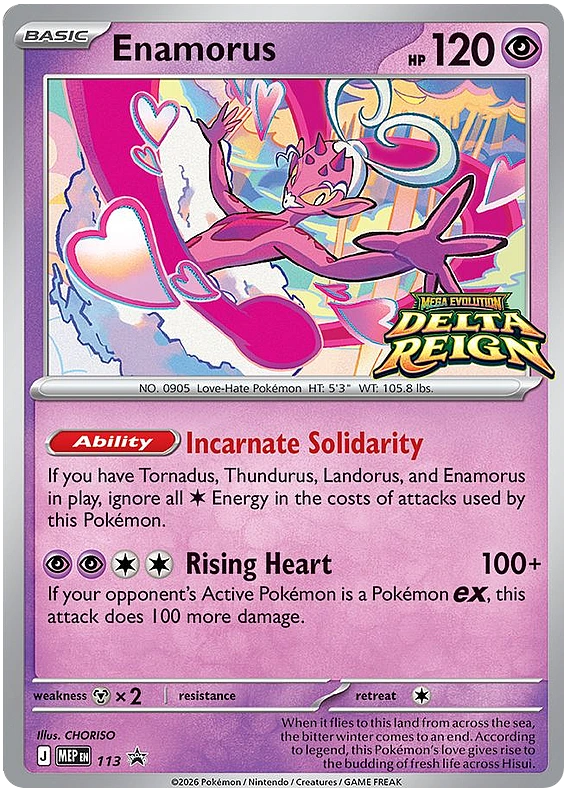 Enamorus