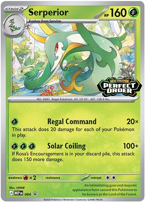 Serperior