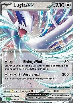 Lugia ex