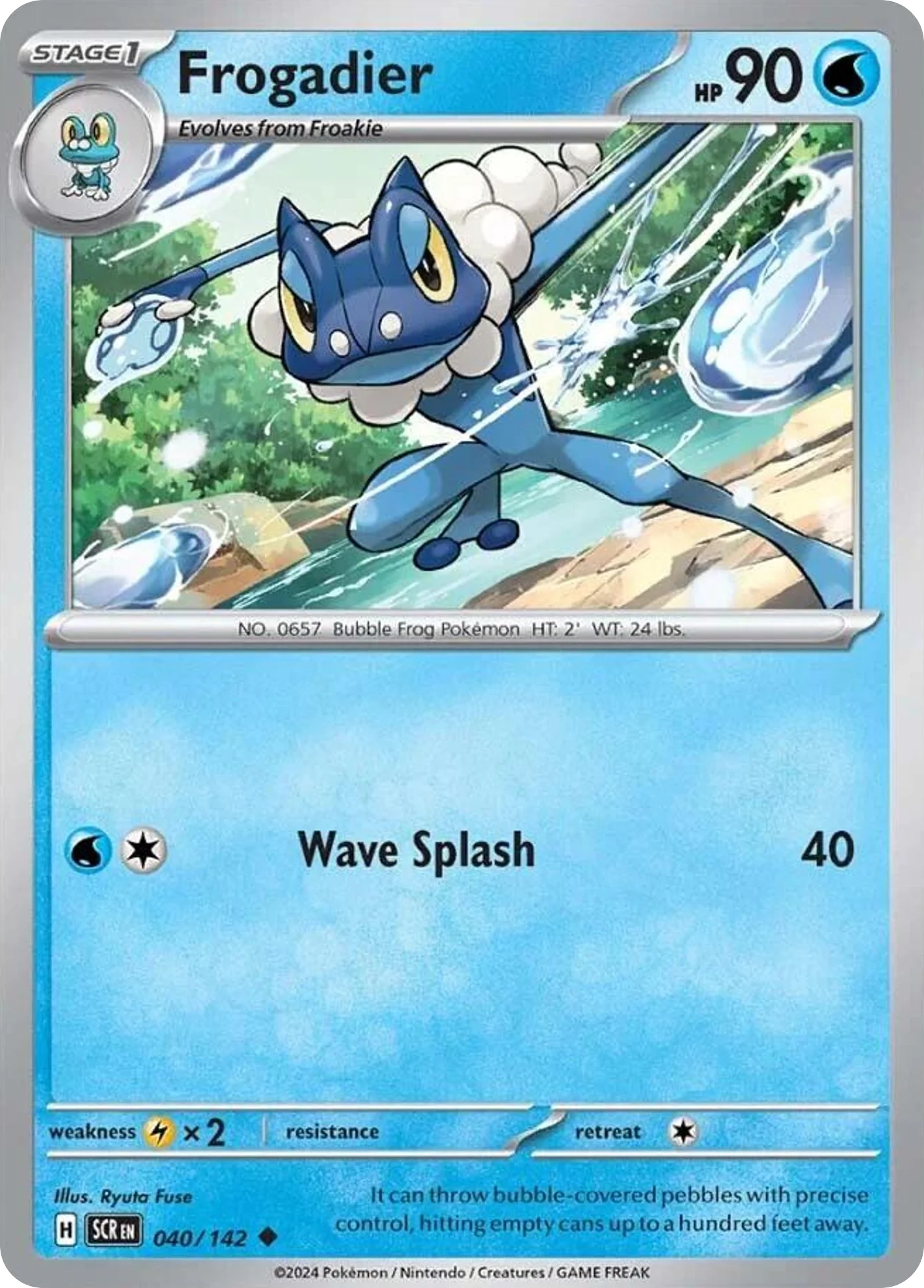 Frogadier