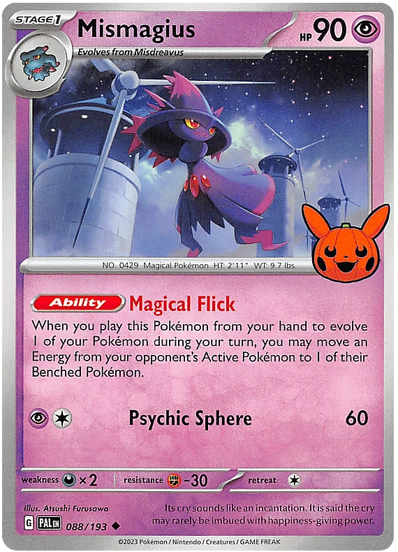 Mismagius