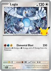 Lugia