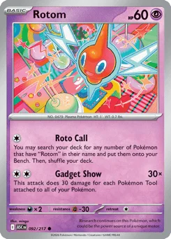 Rotom