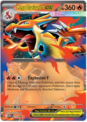 Mega Charizard Y ex