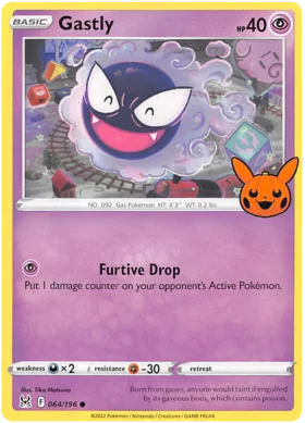 Gastly