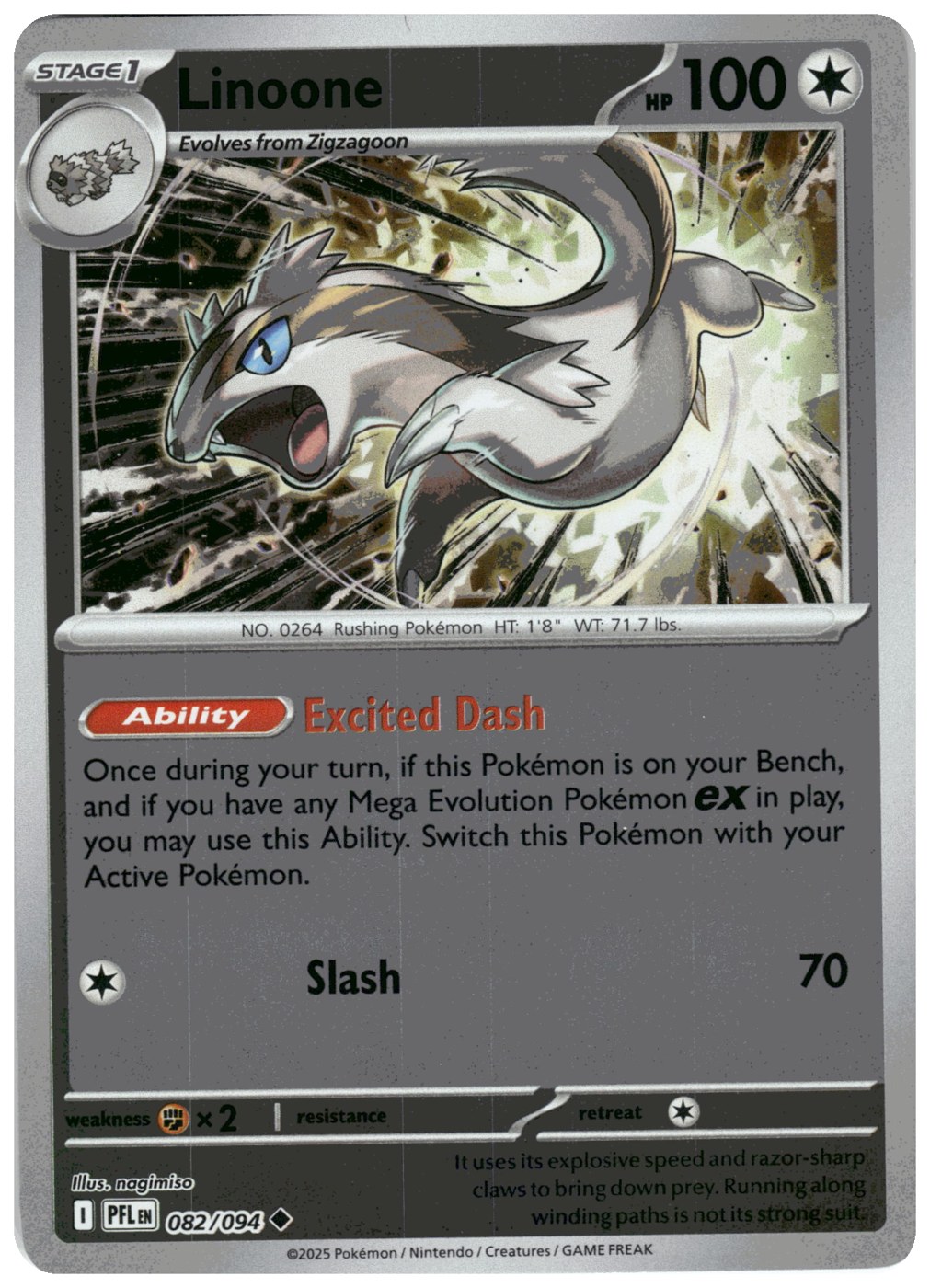 Linoone
