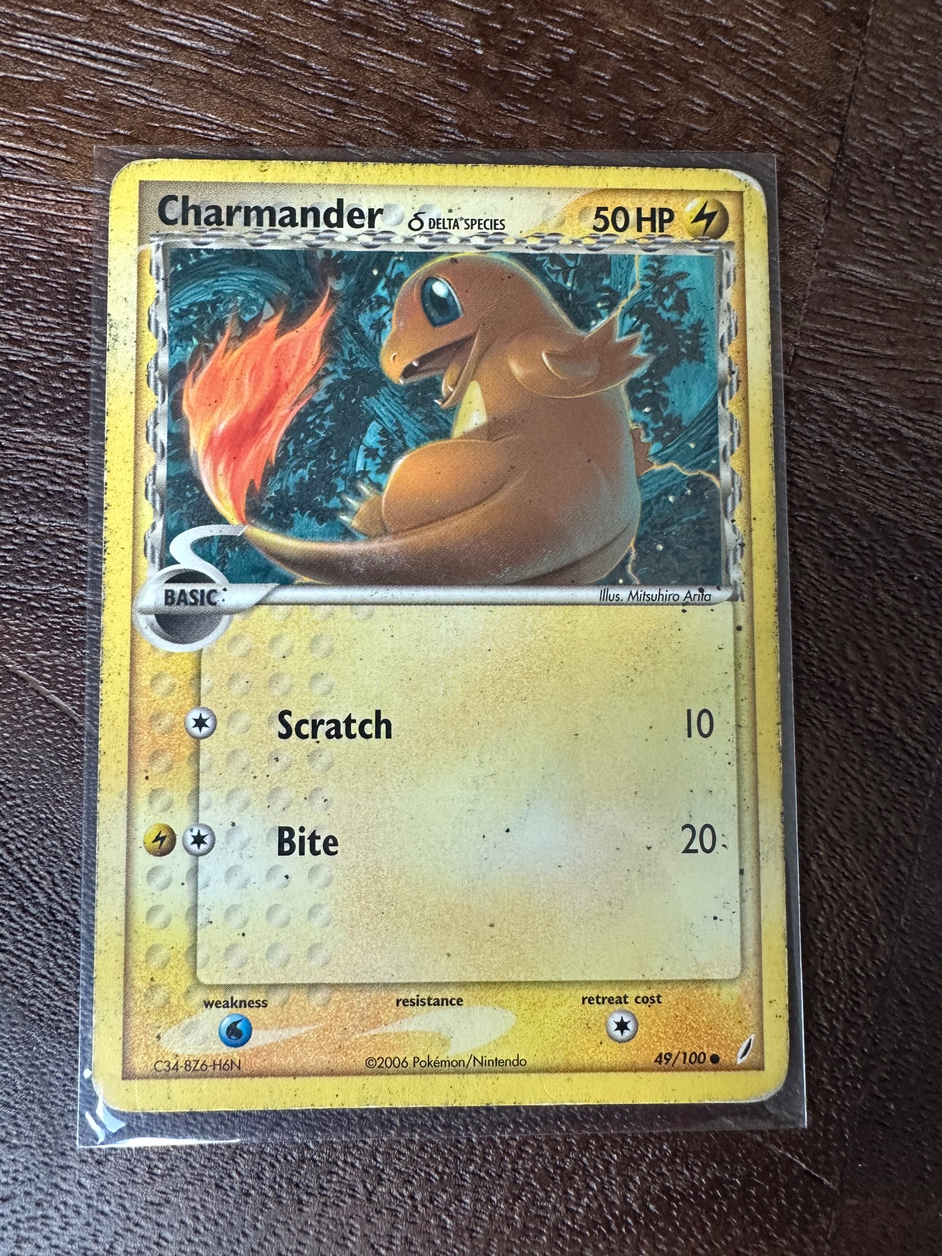 Charmander δ foto 1