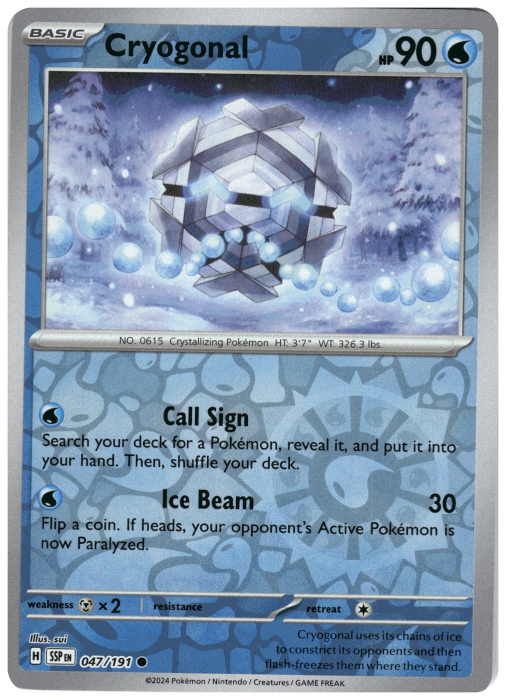 Cryogonal