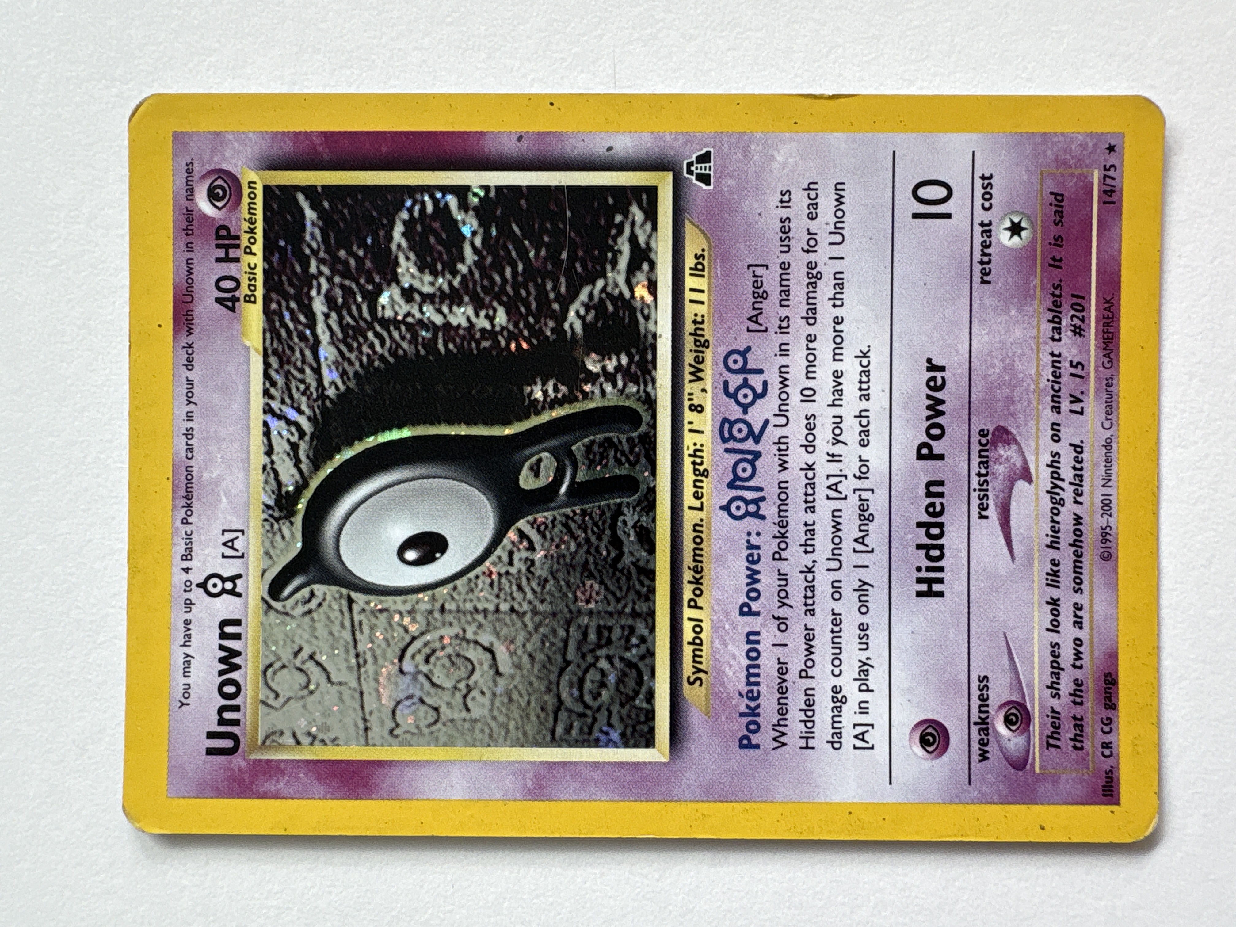 Unown [A]