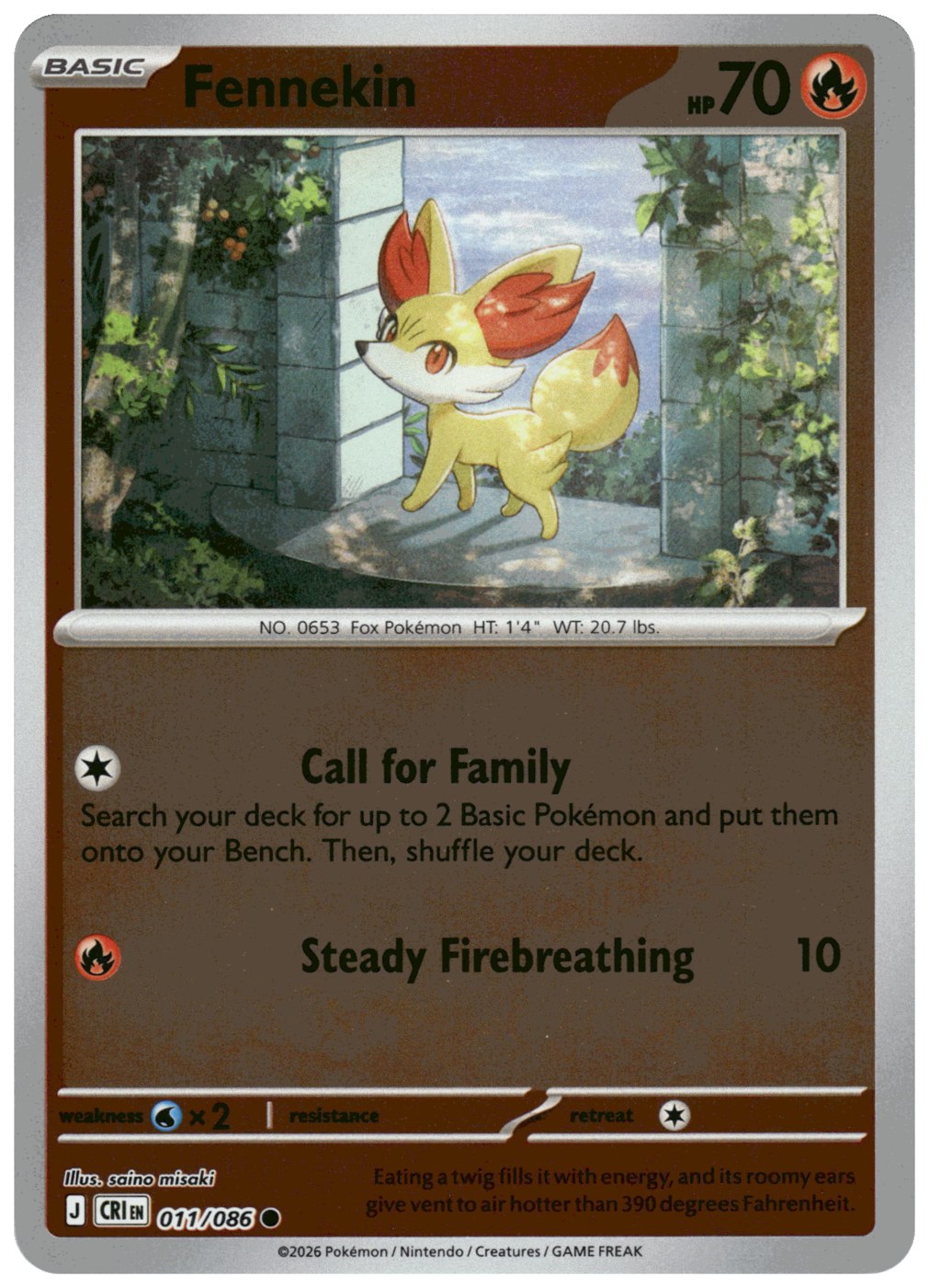 Fennekin