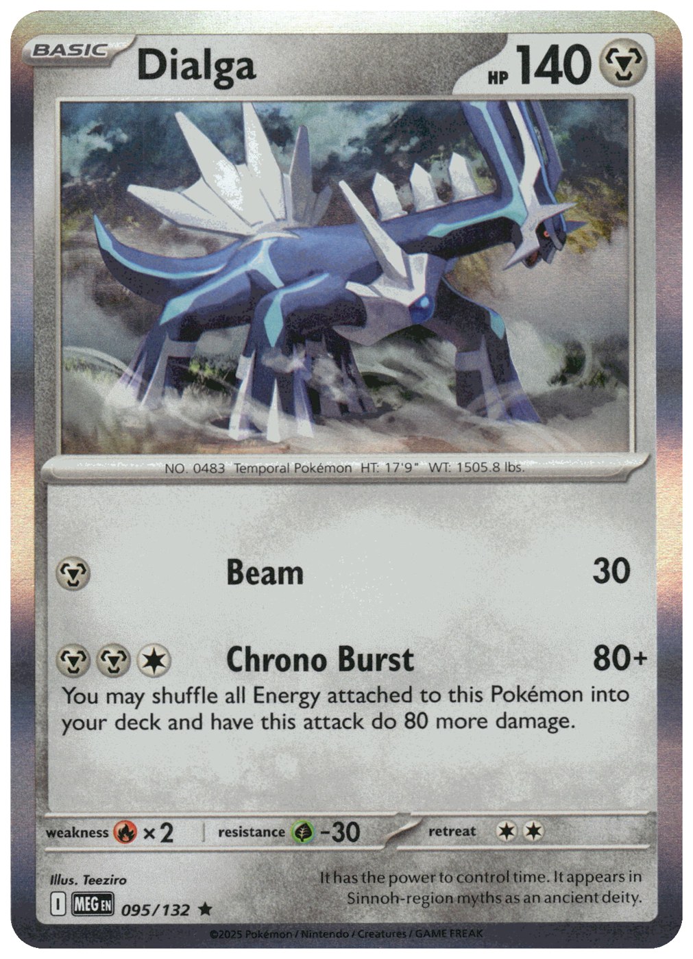 Dialga