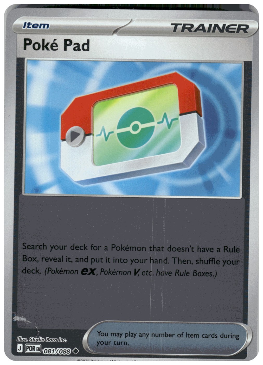Poké Pad