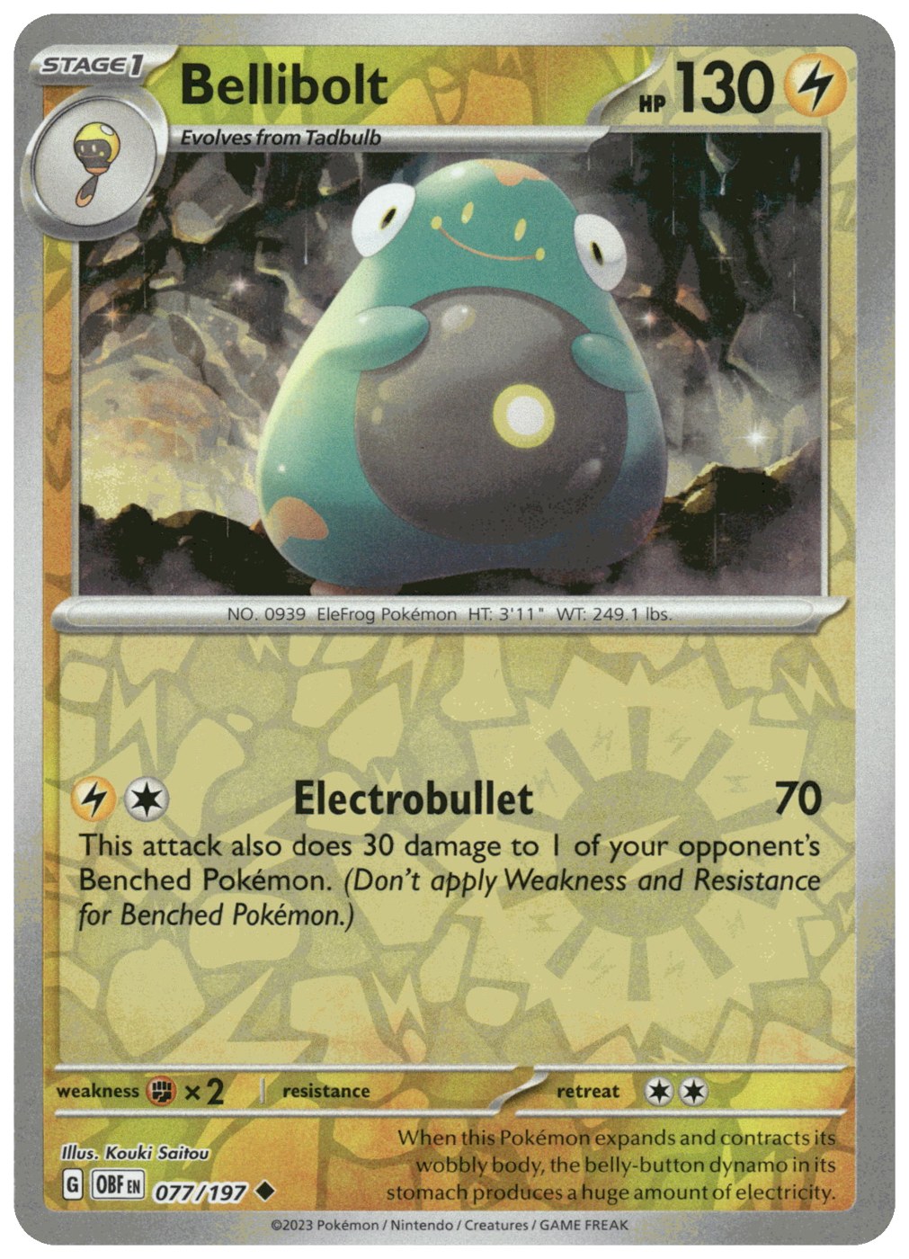 Bellibolt