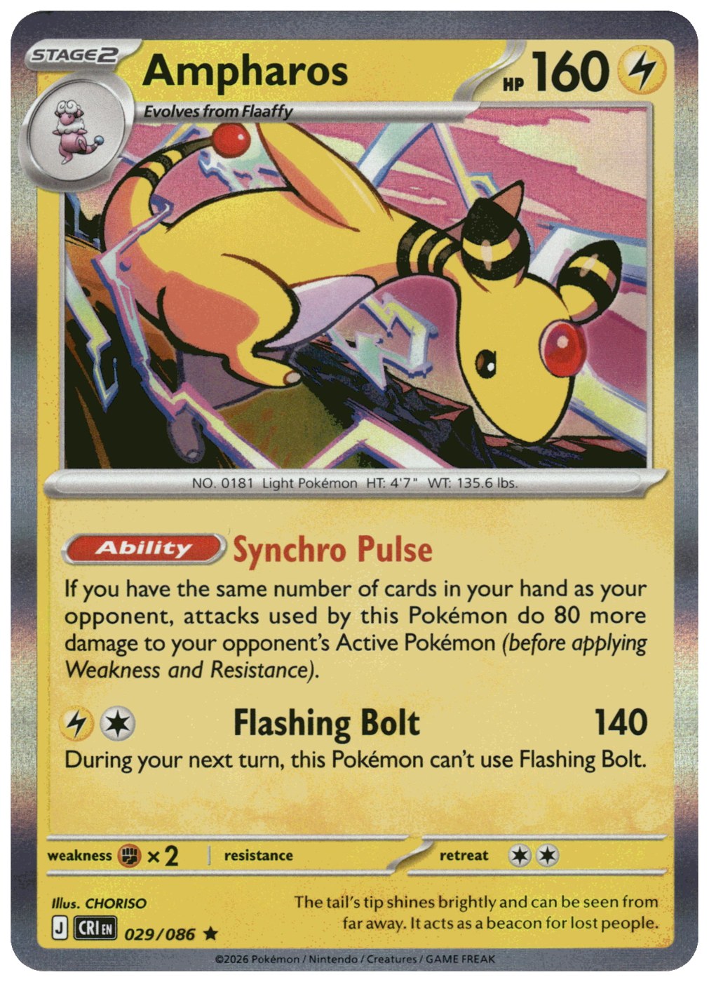 Ampharos