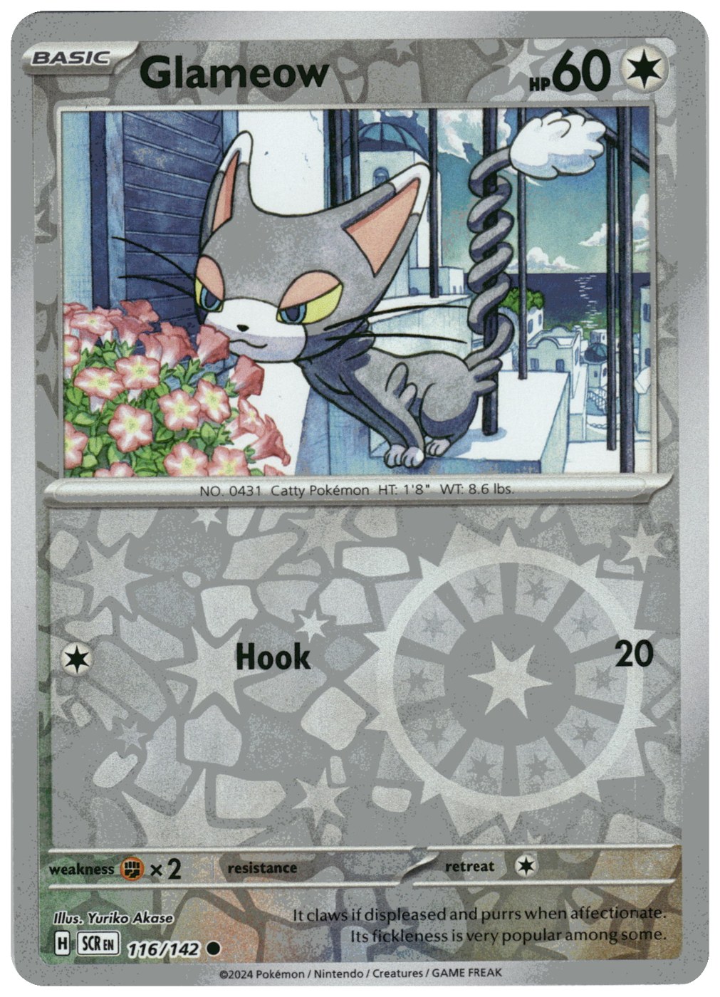 Glameow