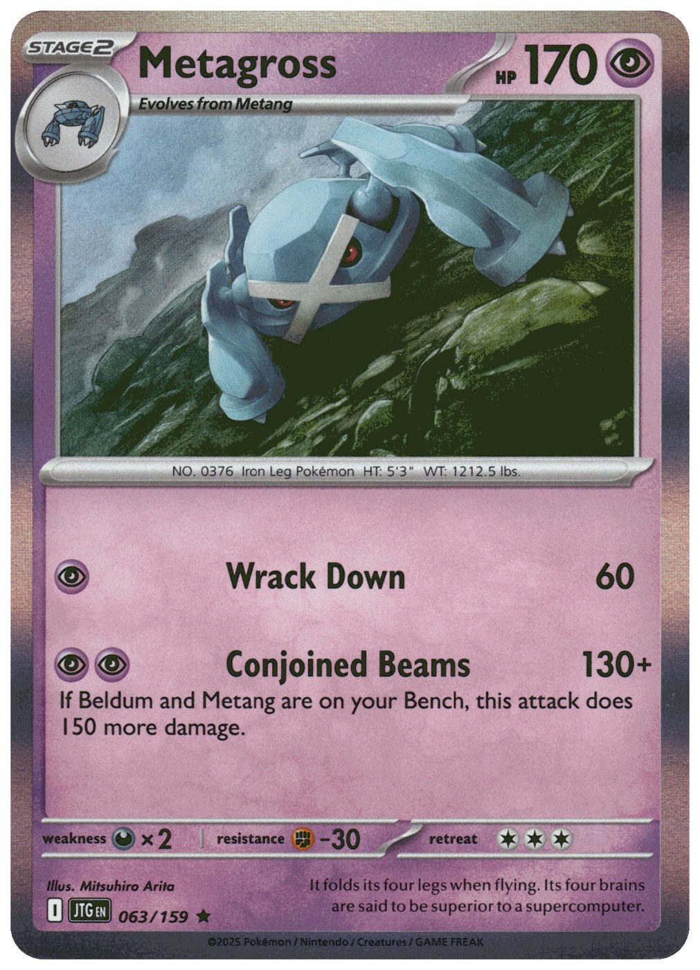 Metagross
