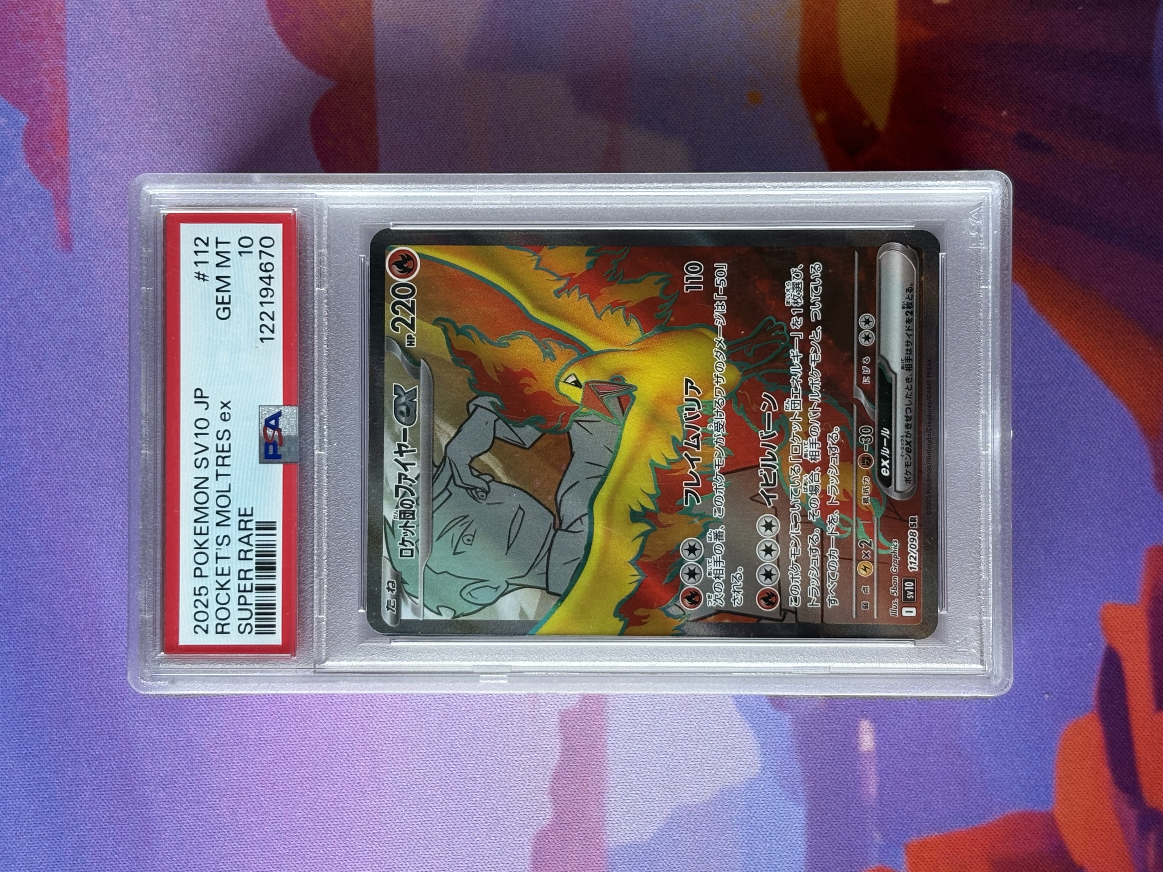 Team Rocket's Moltres ex foto 1