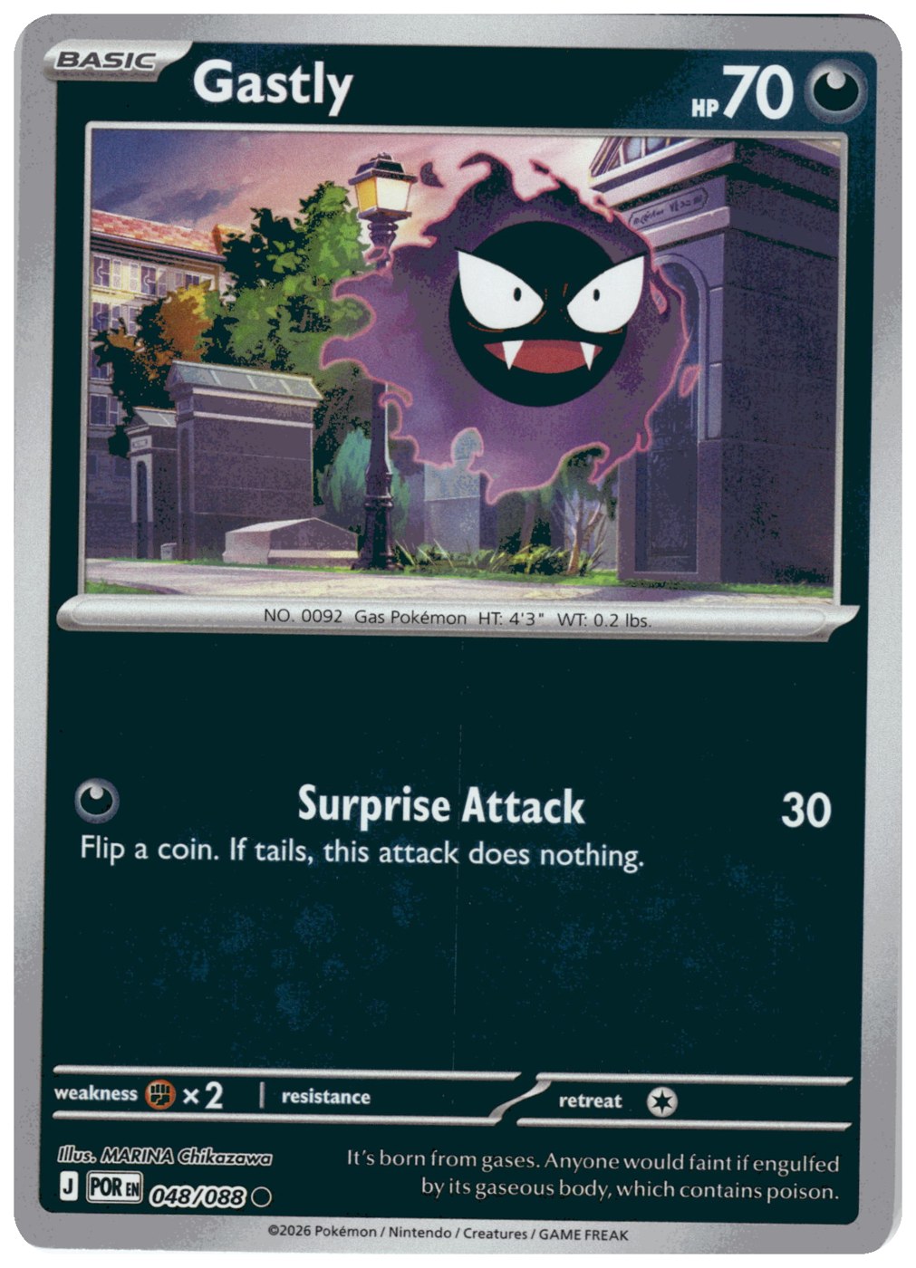 Gastly