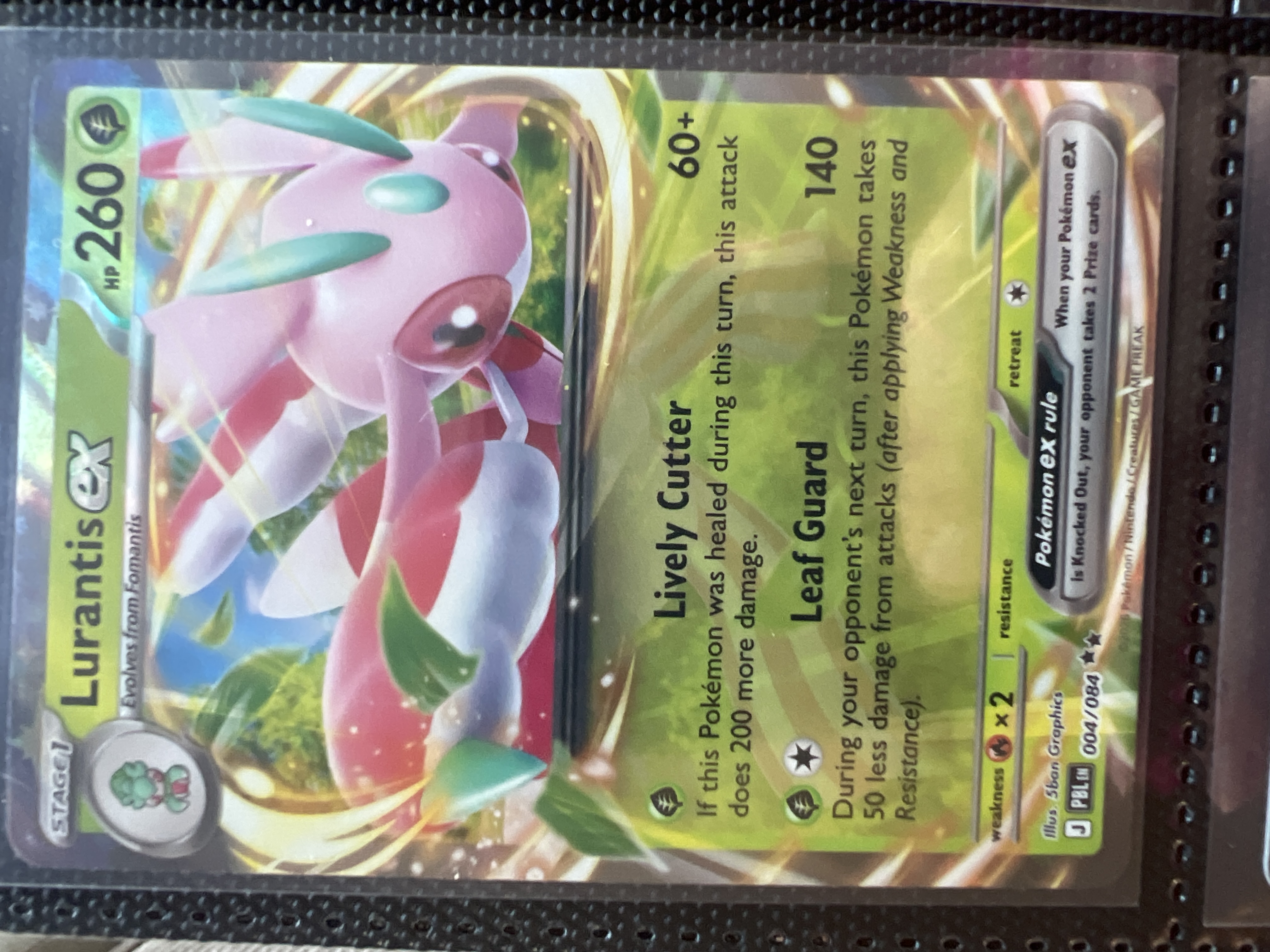 Lurantis ex