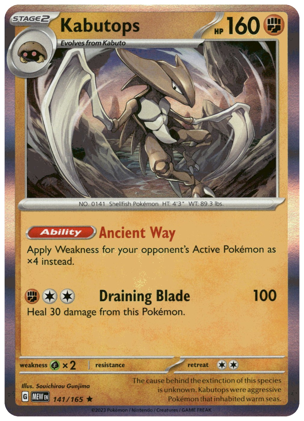 Kabutops