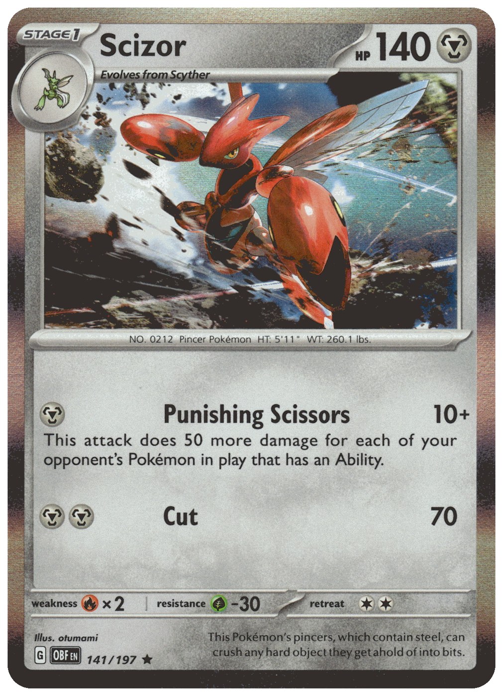 Scizor