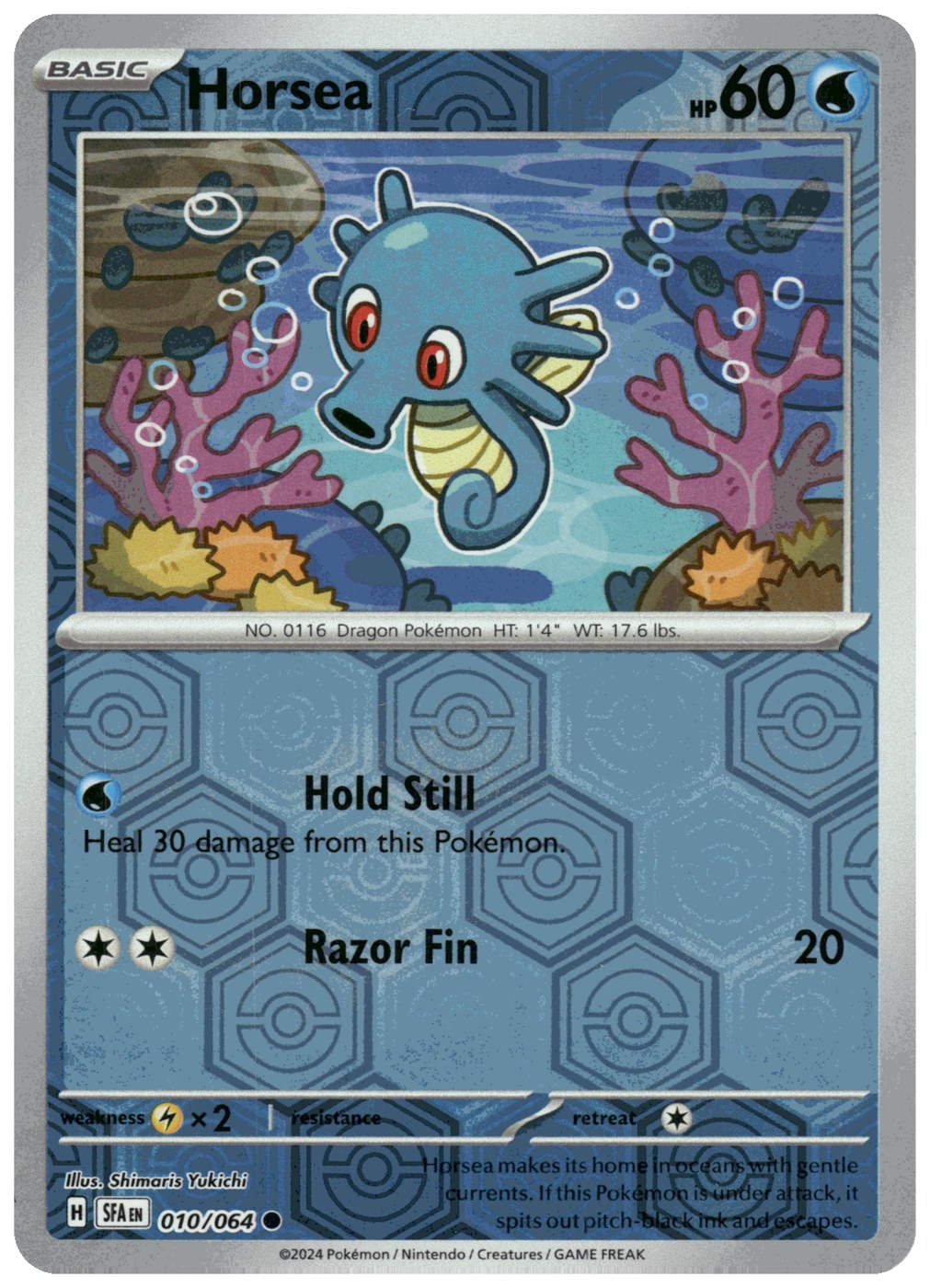 Horsea