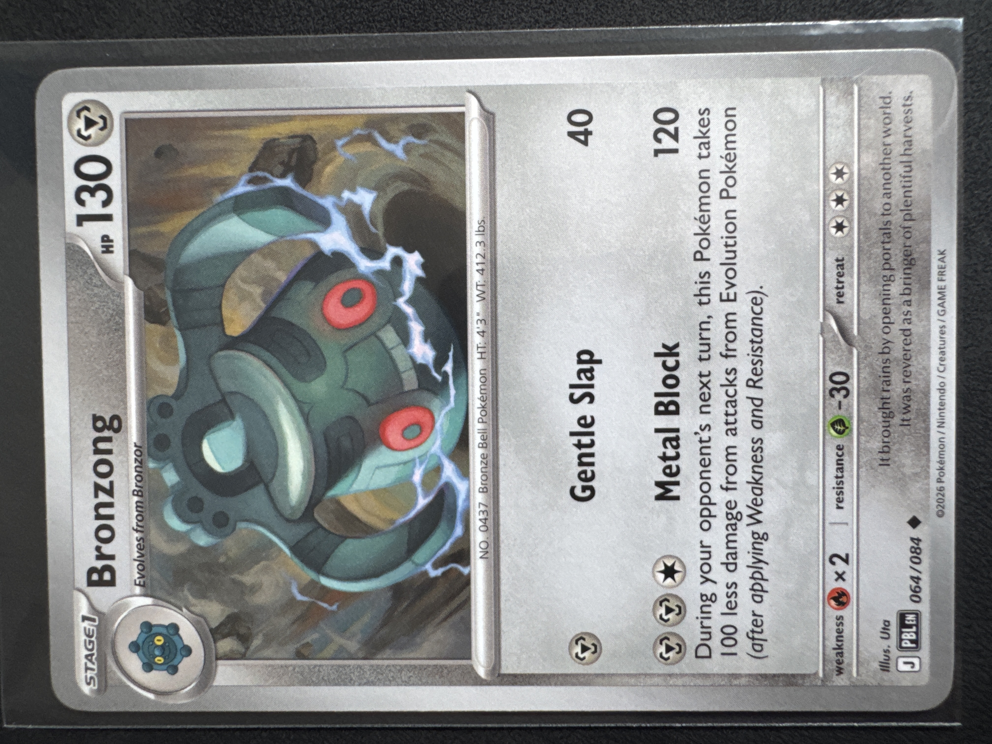 Bronzong