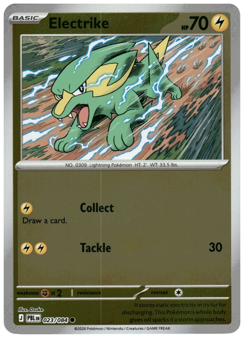 Electrike