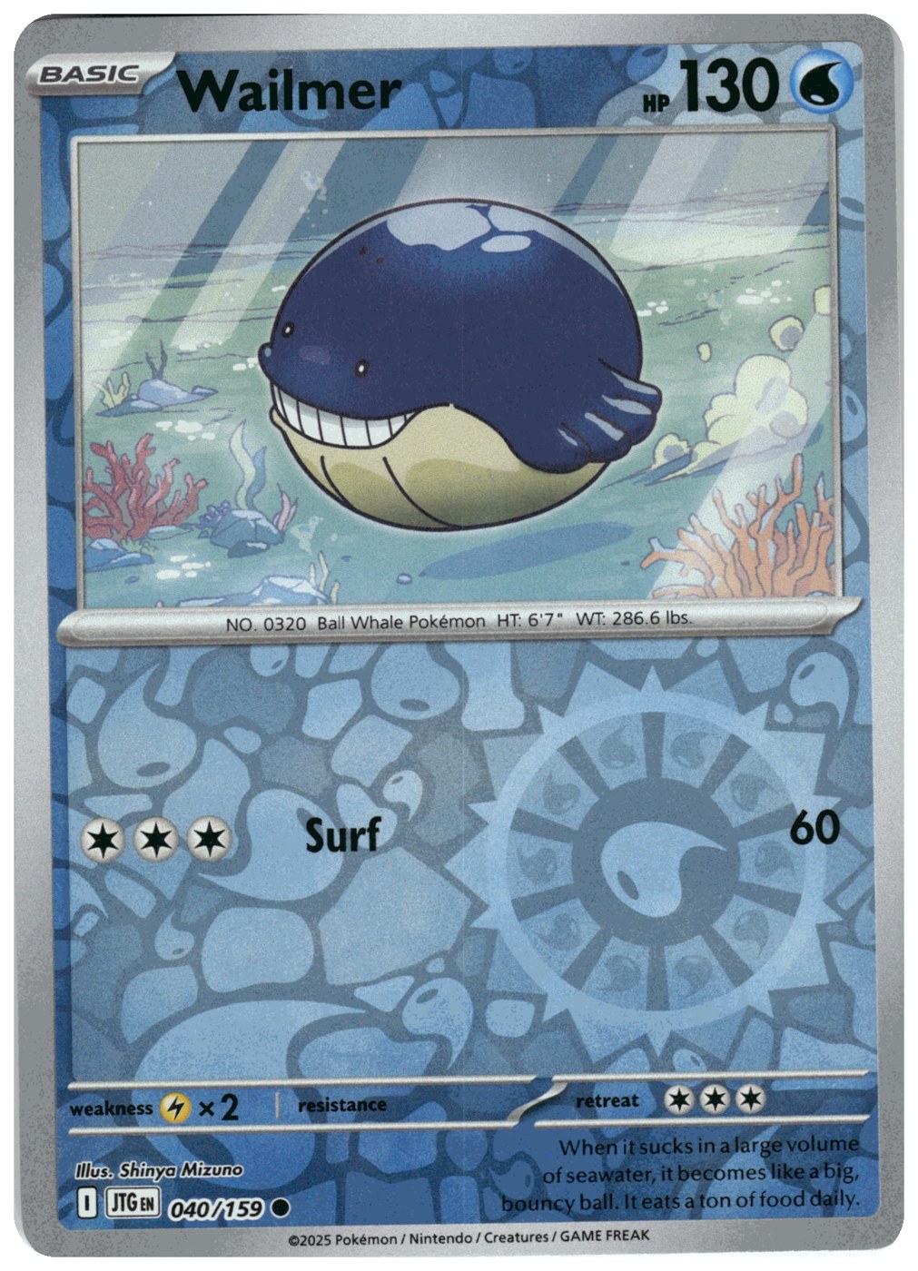 Wailmer