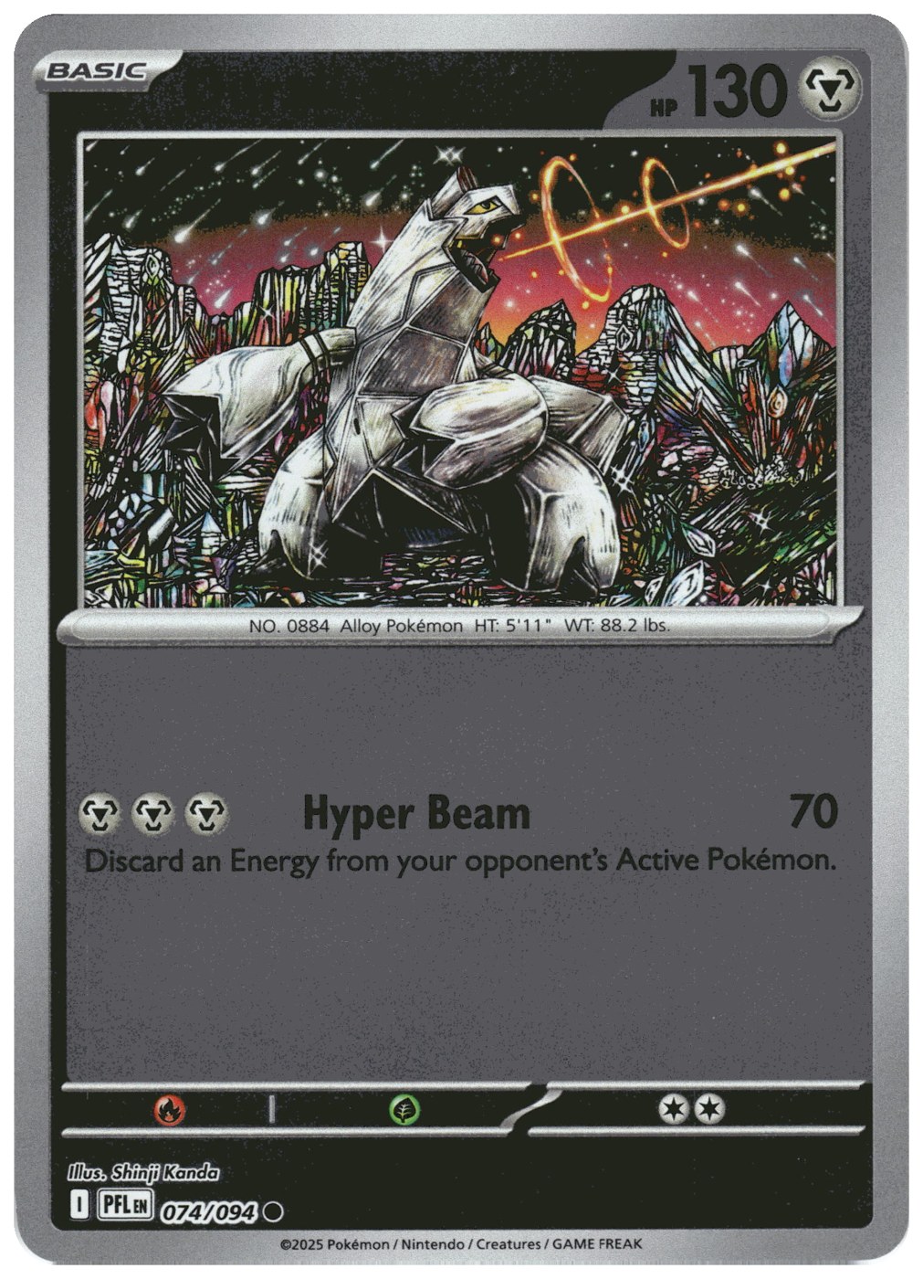 Duraludon
