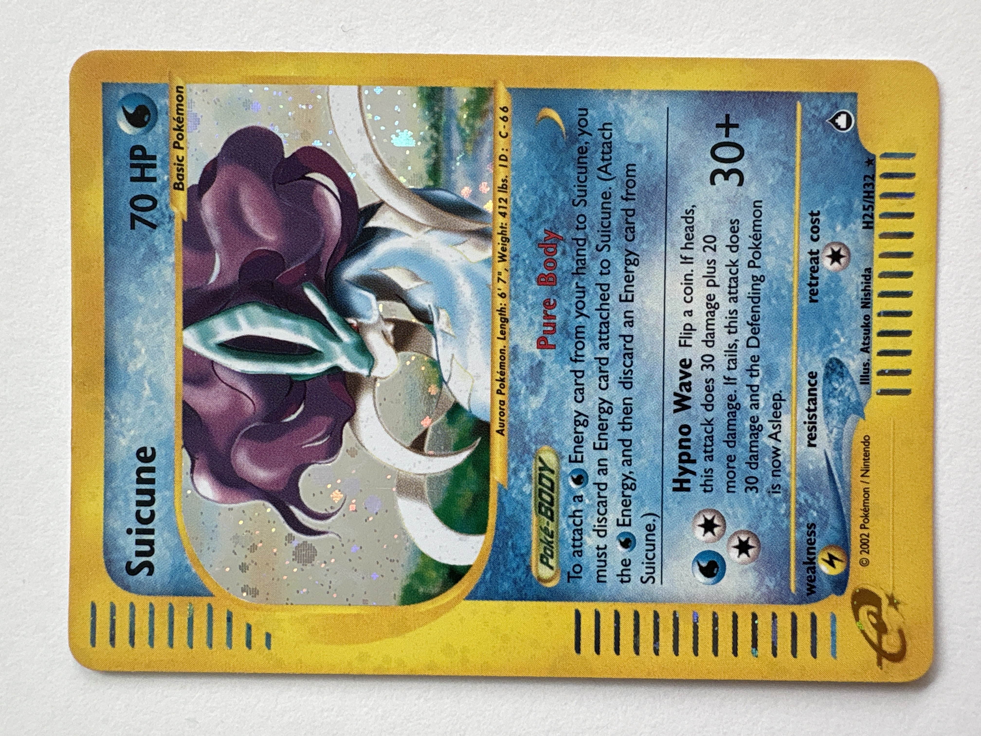 Suicune