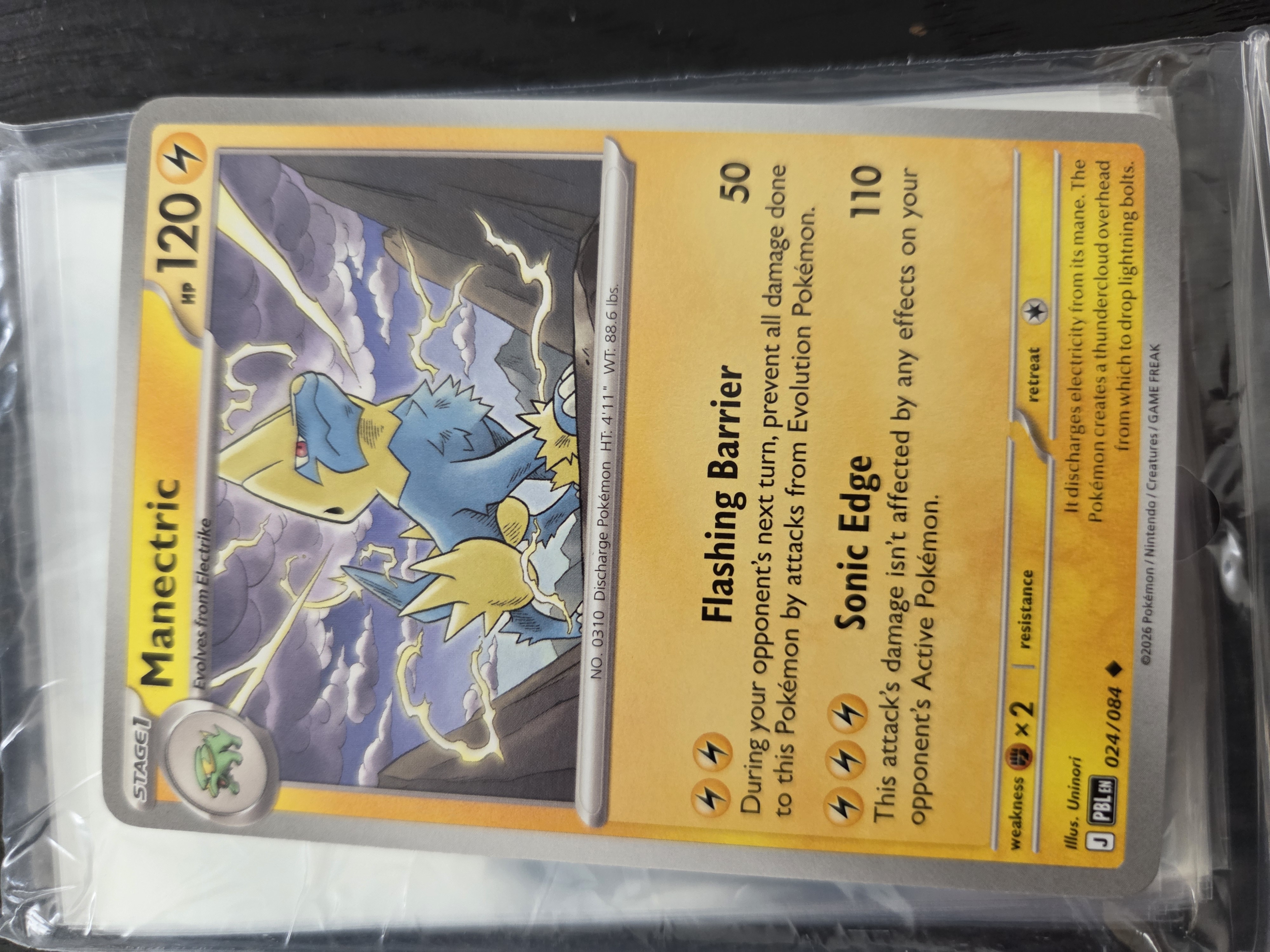 Manectric
