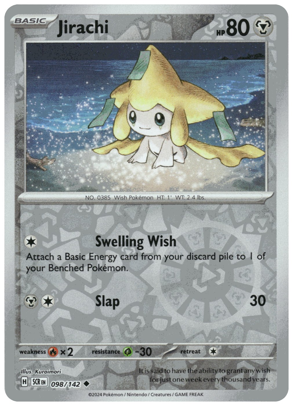Jirachi