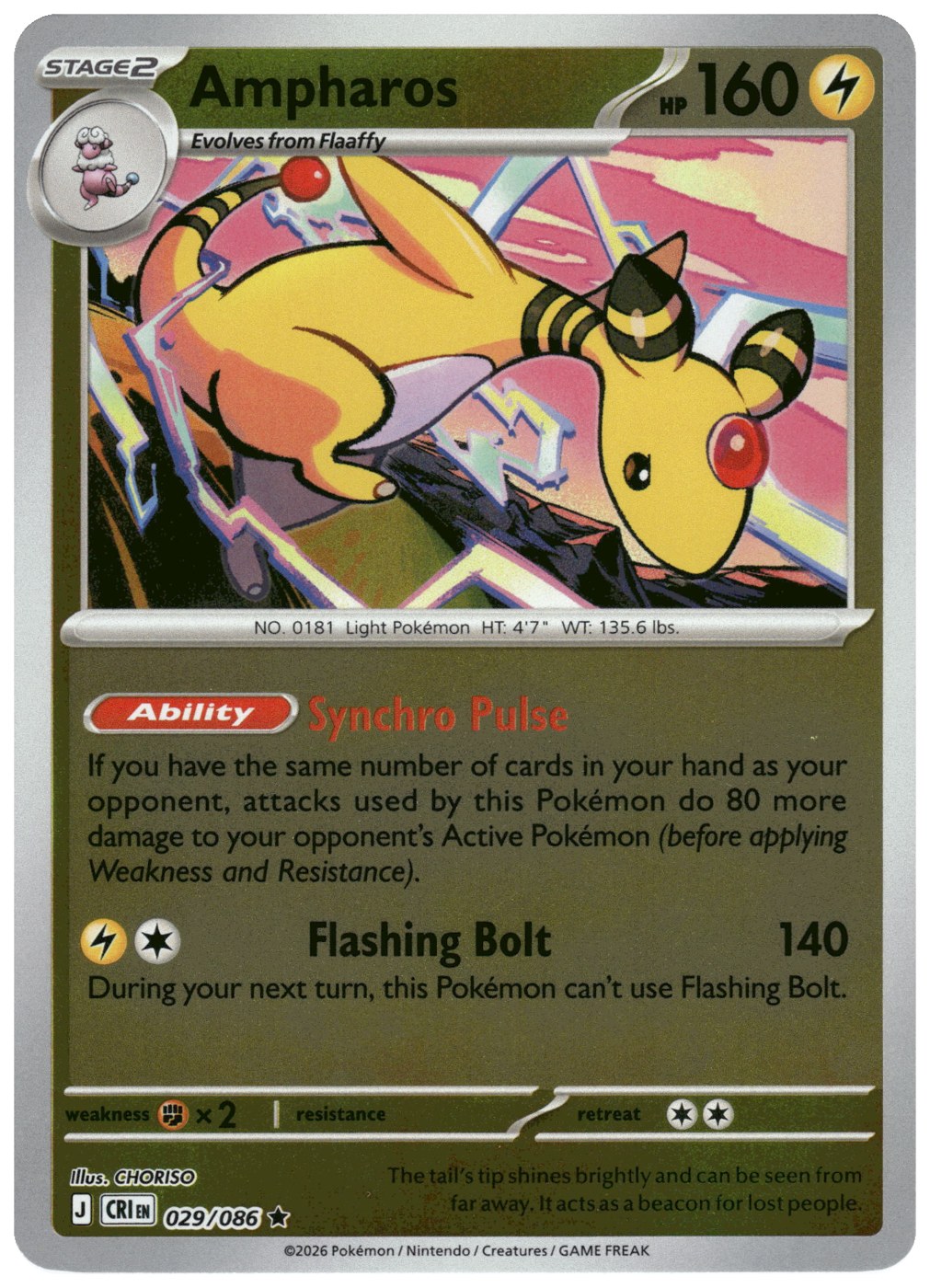 Ampharos