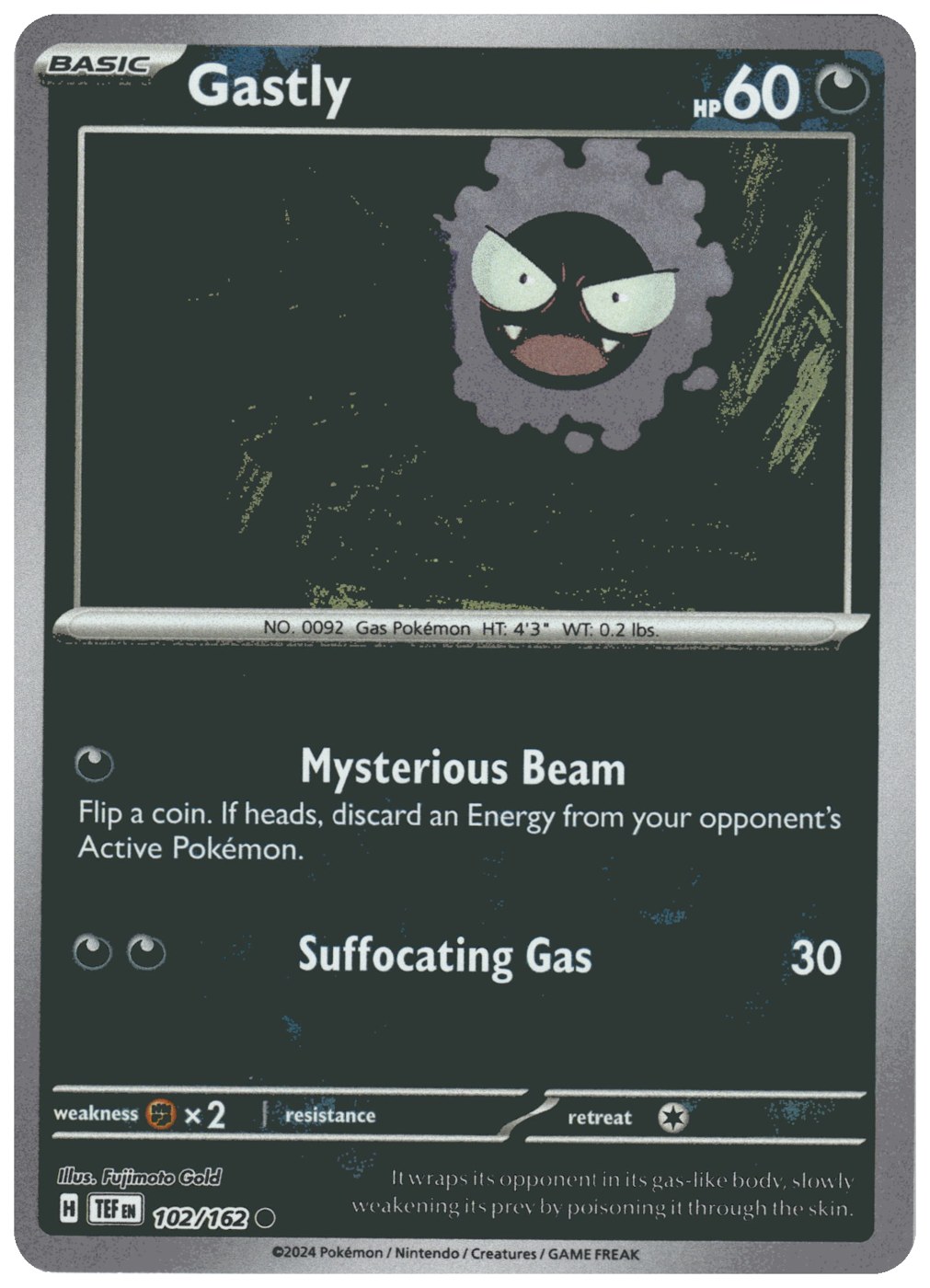 Gastly