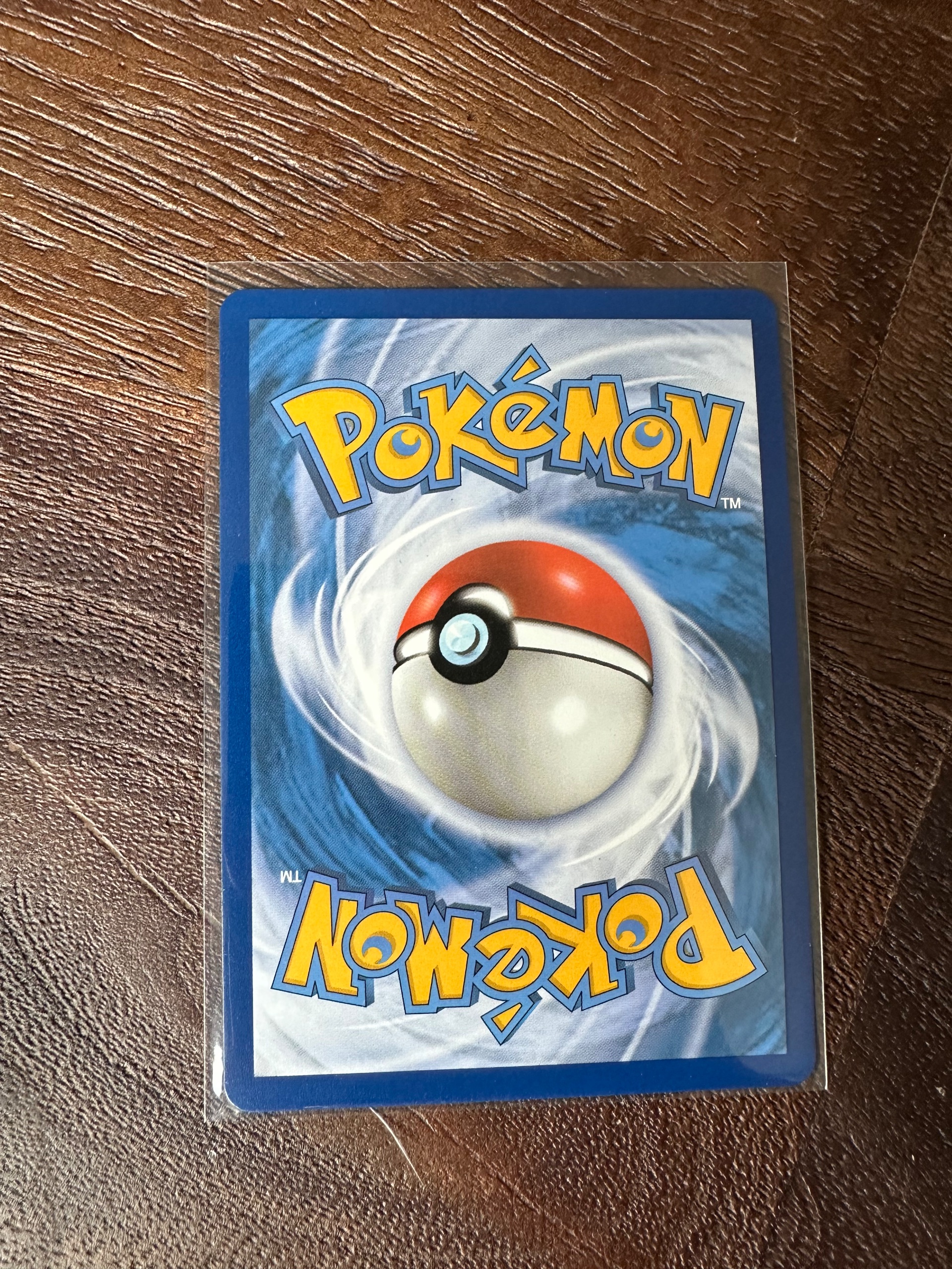 Entei V foto 2