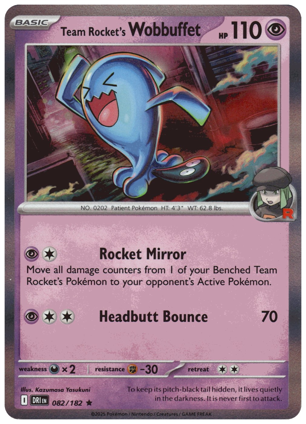 Team Rocket's Wobbuffet