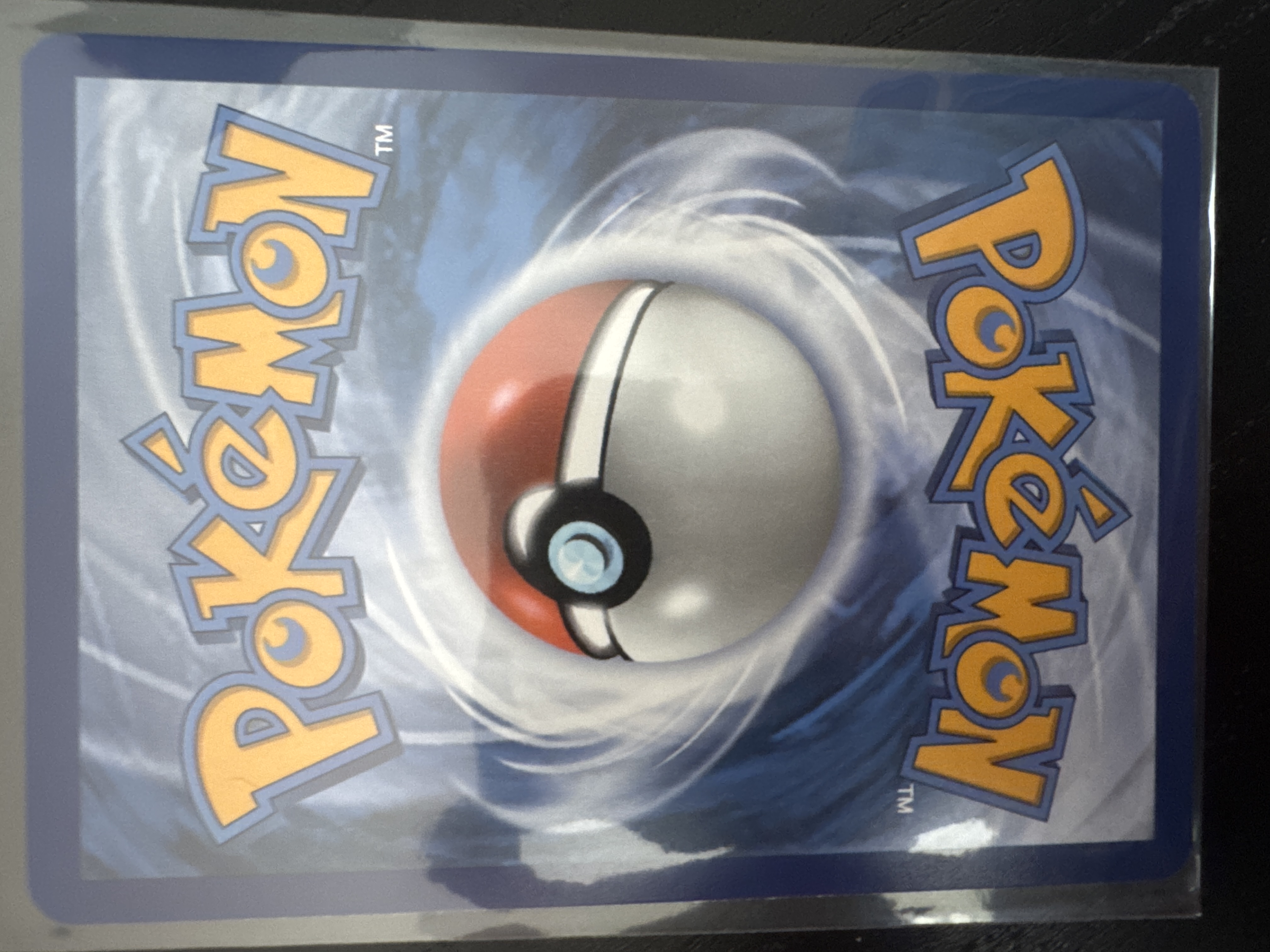 Banette foto 2