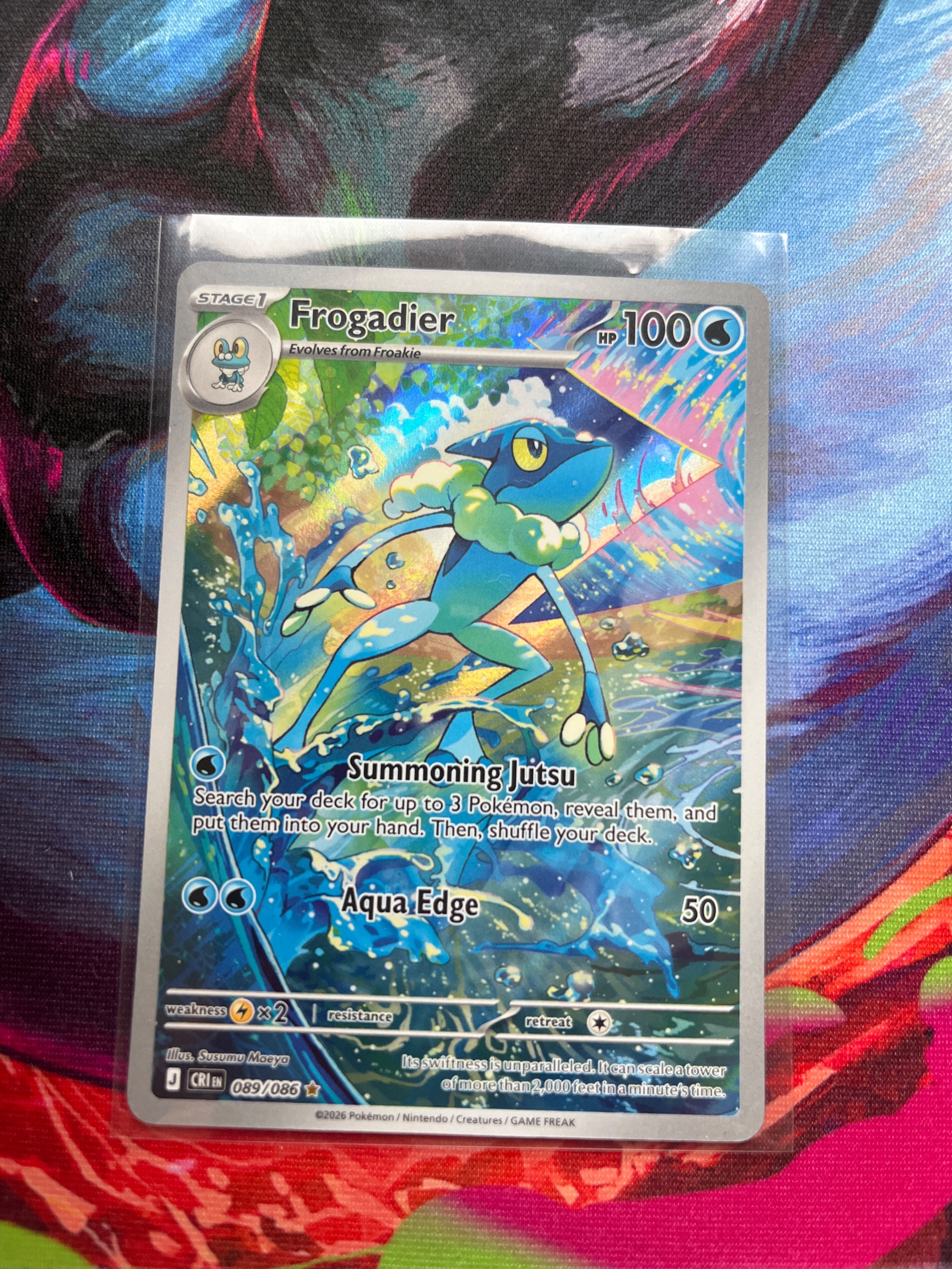 Frogadier