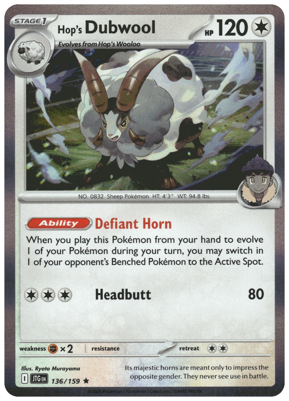 Hop's Dubwool
