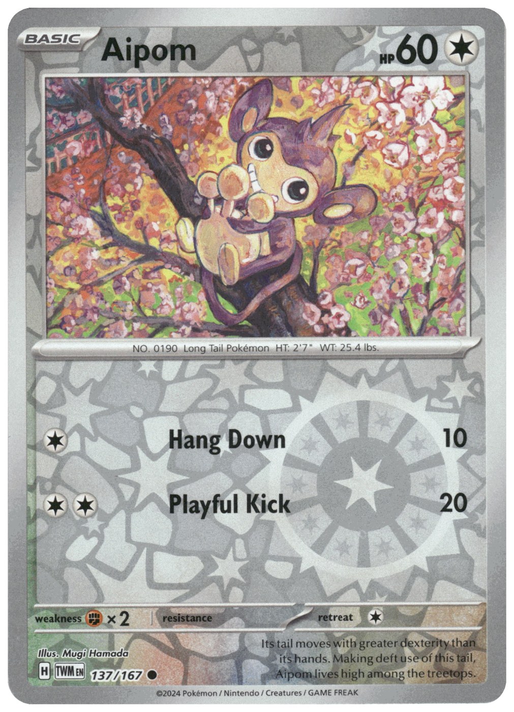 Aipom