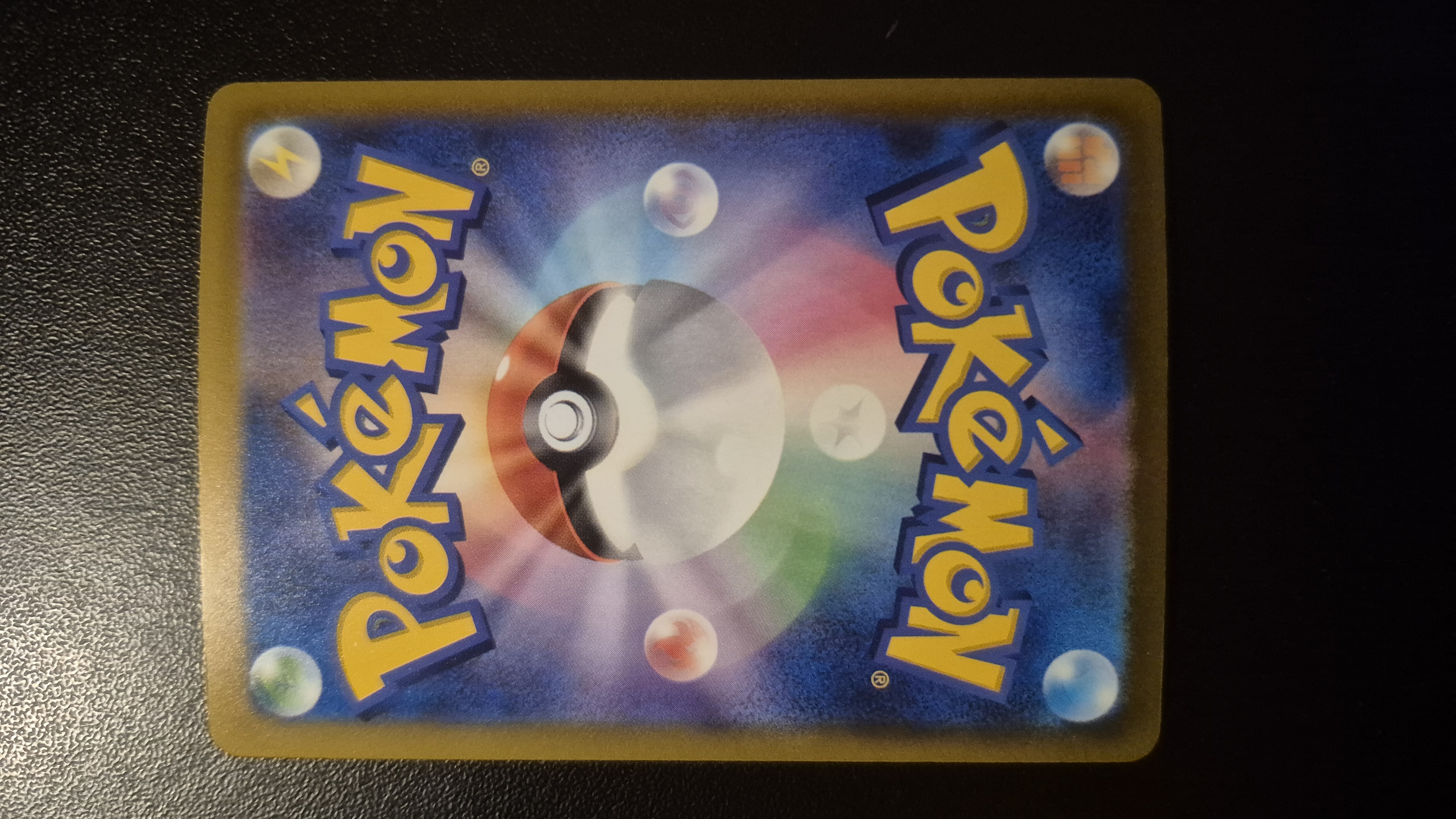 Zapdos foto 2