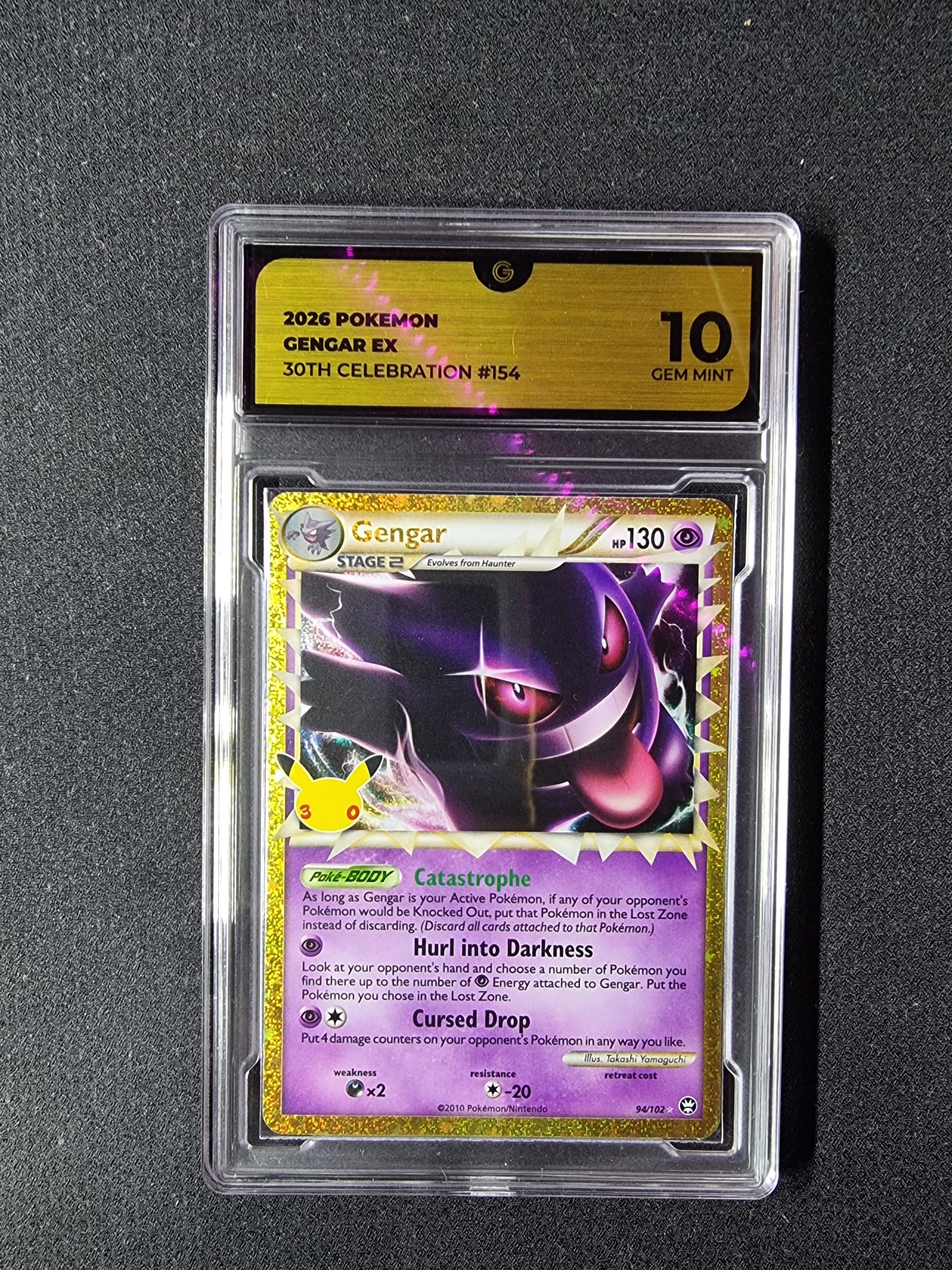 Gengar