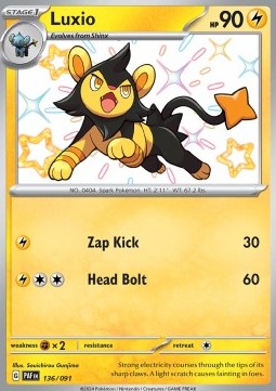 Luxio foto 1