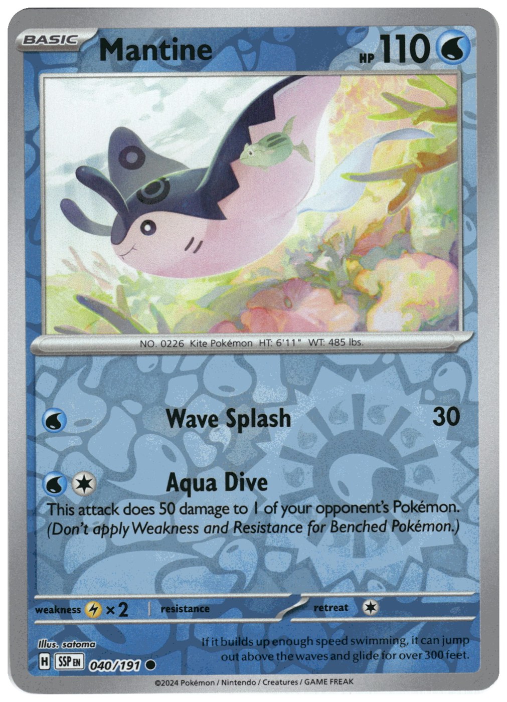 Mantine