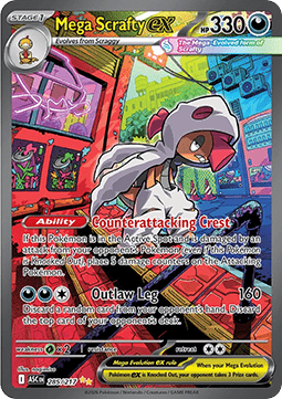 Mega Scrafty ex foto 2