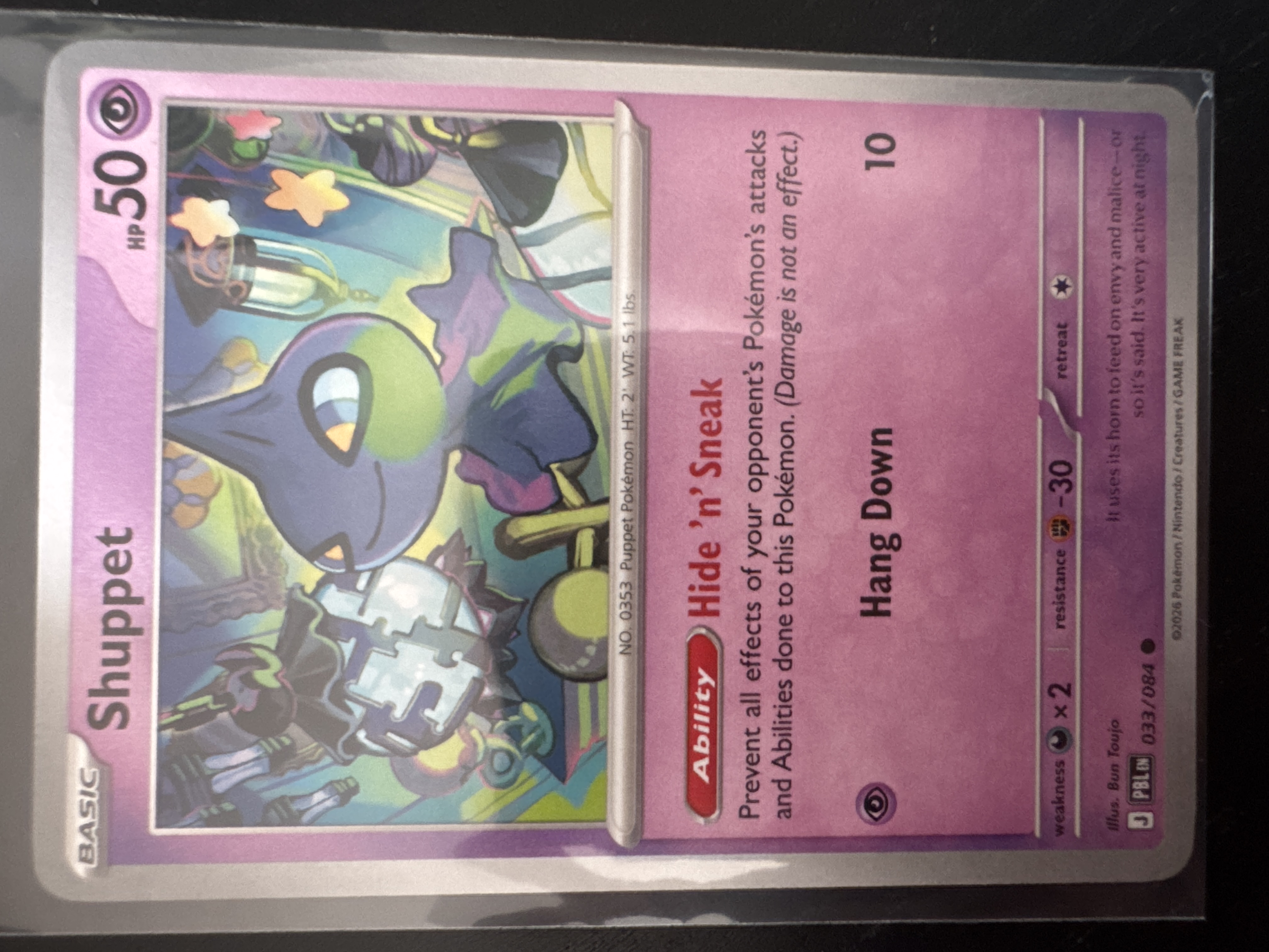 Shuppet foto 1